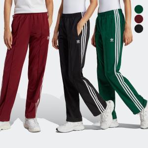 アディダスオリジナルス レディース ファイヤーバード トラックパンツ adidas Originals BSJ54 アディカラー クラシックス｜cocochiya