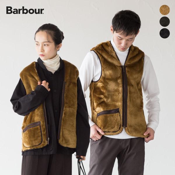 バブアー フロントジップ ファー ライナー ベスト [レギュラーフィット] BARBOUR MLI0...