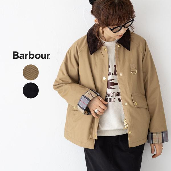 バブアー ダフネ カジュアル ジャケット Barbour LCA0416 レディース ノンワックス ...