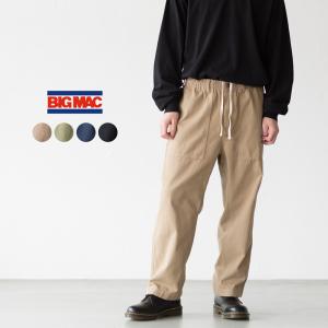 ドイツ軍 モルスキン 【未使用】ジャーマンクロス カーゴパンツ レプリカ 楽天市場】ドイツ軍 モルスキン カーゴパンツ GP-002nos [6