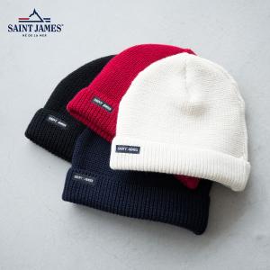日本正規品 フランス製 ニットキャップ SAINT JAMES BONNETS メンズ