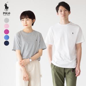 POLO RALPH LAUREN（ポロ・ラルフローレン） ポロベア タイダイ T