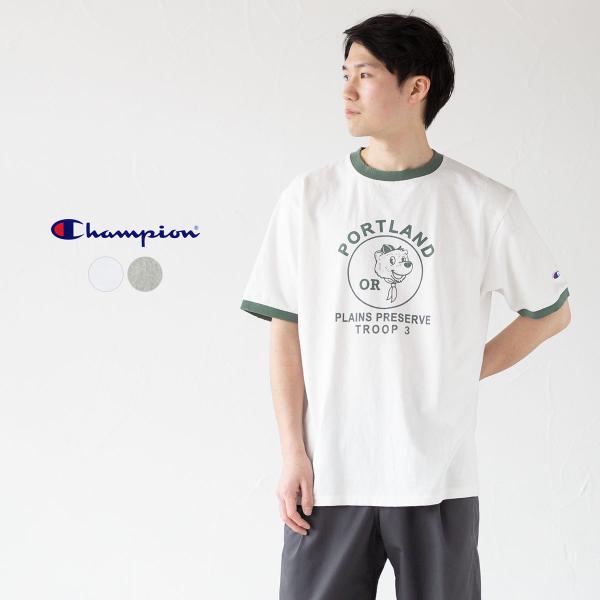 チャンピオン リンガー Tシャツ Champion メンズ 半袖 ショートスリーブ C3-Z339 ...