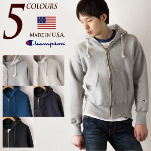 made in USA Championリバースウェーブジップパーカー 楽天市場】Champion チャンピオン GF69-REVERSE WEAVE ARENA