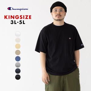 Champion（チャンピオン） キングサイズ 鹿の子 Tシャツ ベーシック C3