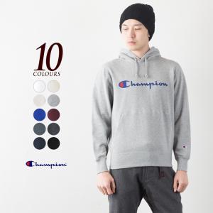 チャンピオン パーカー スウェット 40％OFF チャンピオン パーカー 選べる裏毛・裏起毛 フーデッド