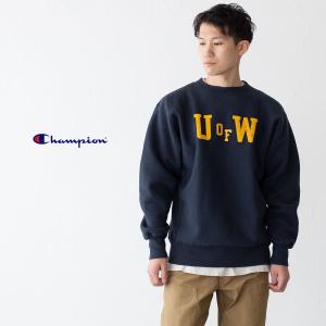 Champion（チャンピオン） リバースウィーブ 日本製 1stパテントモデル