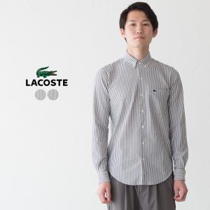 LACOSTE（ラコステ） フランス企画 長袖 ポロシャツ LACSTE L1312-51