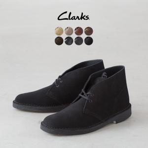 【美品】clarks クラークス ワラビーブーツ チャッカブーツ 25 レザー Clarks クラークス ワラビーブーツ Wallabee 日本総代理店品