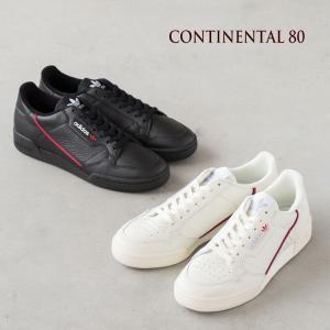 コンチネンタル 80 アディダス オリジナルス CONTINENTAL 80 メンズモデル レディースサイズまで展開｜cocochiya