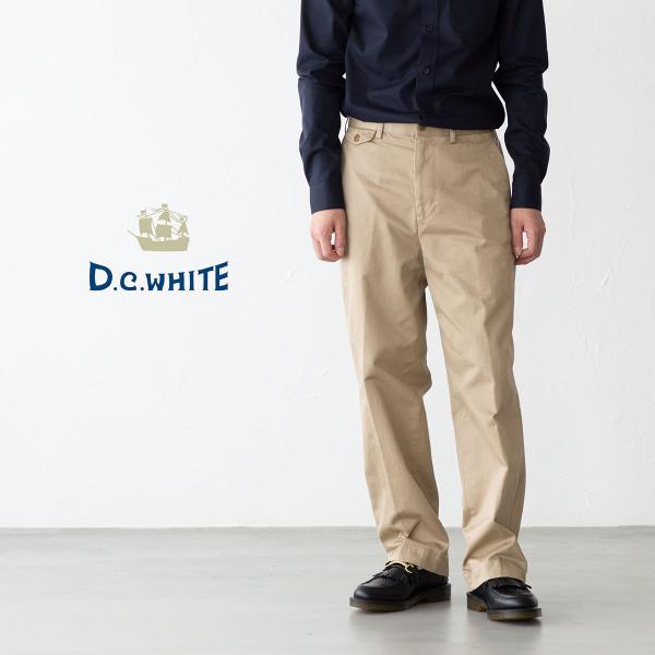 D.C.WHITE ディーシーホワイト チノパン D221850 ウェストポイント オフィサー パン...