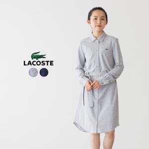 ラコステ 鹿の子地シャツドレス EF1270L レディース ワンピース｜cocochiya