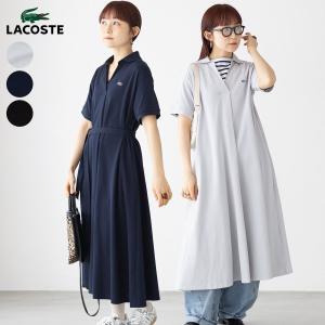 LACOSTE（ラコステ） ワンピース LACOSTE:「洗濯機可能」スキッパー