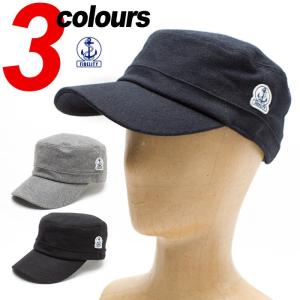 Saint James フランス製 ニット キャップ BONNETS メンズ・レディース