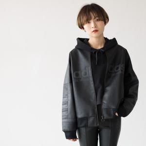 アディダス オリジナルス フェイクレザー トラックトップ FJB54 DH4182｜cocochiya