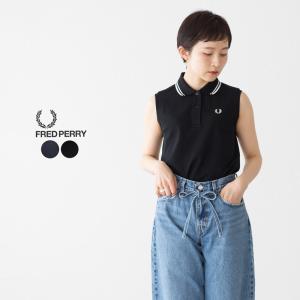 FRED PERRY リブ編みポロシャツ 半袖 FRED PERRY（フレッドペリー） ポロシャツ ポロ 「別注」FRED PERRY