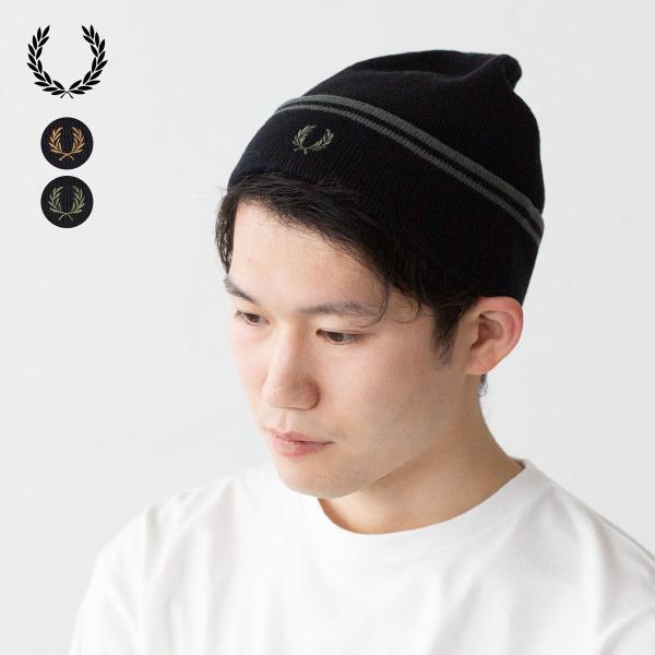 フレッドペリー ツイン ティップド メリノ ウール ビーニー FRED PERRY C9150 ニッ...