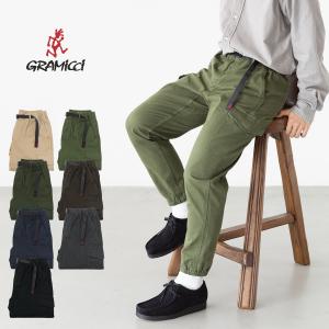 Gramicci（グラミチ） カーゴパンツ SIERRA CARGO PANT｜シエラカーゴ