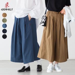 グラミチ Gramicci ナイロン フレアパンツ G2SW-SK034 レディース スカーチョ スカンツ 撥水ウェア