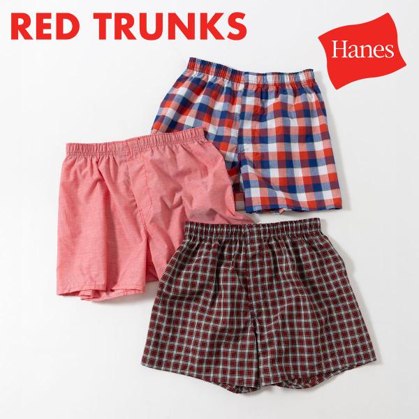 赤いパンツ メンズ ヘインズ アンダーウエア トランクス  還暦祝い 長寿祝い 勝負パンツ 1枚組 ...