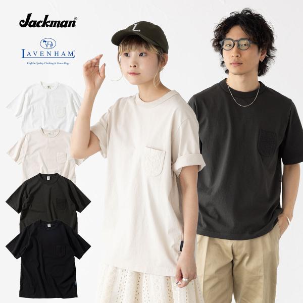 ジャックマン ラベンハム ベイメン ポケット Tシャツ LV5533LV Jackman LAVEN...