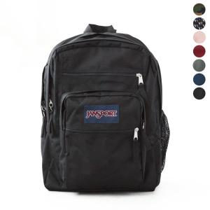 EASTPAK（イーストパック） 古着 90年代 バックパック リュックサック