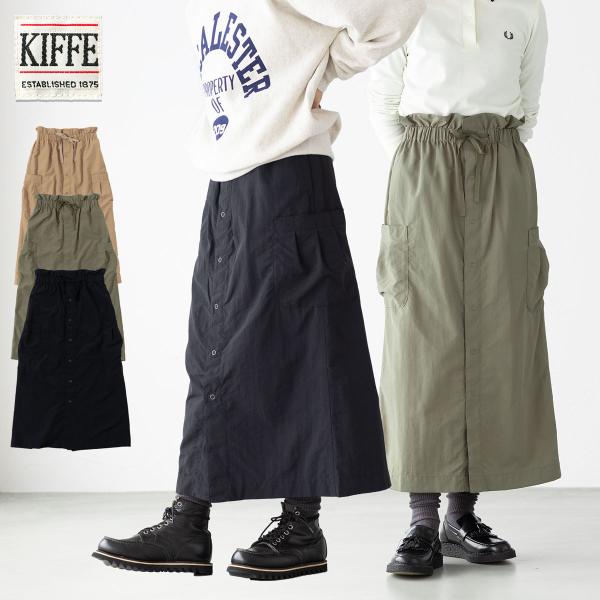 キッフェ ミリタリー スカート  KIFFE KF252TW00032 レディース