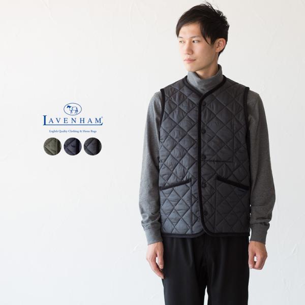 ラベンハム ソーンハム キルティング ベスト SLJ2039 メンズ ラブンスター THORNHAM...