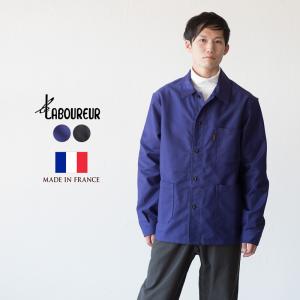 Le LABOUREUR（ル ラブルール） カバーオール × BEAMS F / 別注