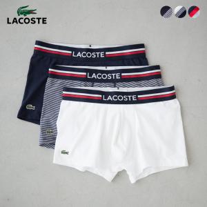 ラコステ ボクサーパンツ LACOSTE マルチデザイン 3パック トランクショーツ 3枚組 メンズ 下着 トランクス｜cocochiya