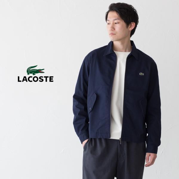 ラコステ ジップアップ ストレッチ ハリントンジャケット LACOSTE BH0110-99 メンズ