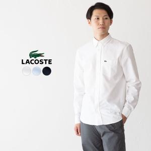 LACOSTE フランス製 長袖ポロ フランス ラコステ ポロシャツ 長袖のおすすめ人気商品一覧 通販