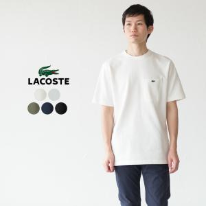 LACOSTE ラコステ 鹿の子 ロングスリーブ Tシャツ TH7019-99