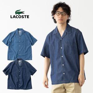 ラコステ オープンカラー デニムシャツ リラック...の商品画像