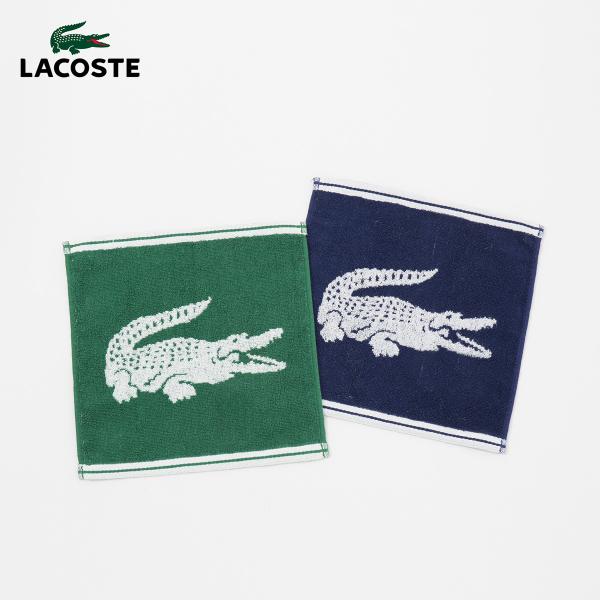 ラコステ タオル ハンカチ LACOSTE クロック タオルチーフ LN008J  [ネコポス可/3...