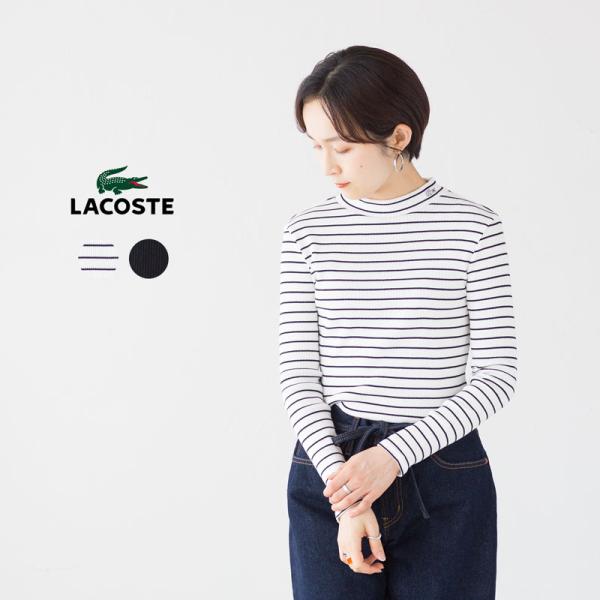 ラコステ モックネック ロングスリーブ リブ ニット ボーダー Tシャツ LACOSTE TF299...