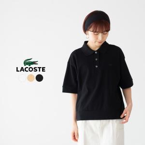 ラコステ ヘビーウェイト 鹿の子地 ポロシャツ LACOSTE PF002J-99 レディース｜cocochiya