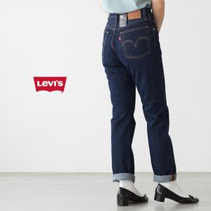 新品 e JEANS イージーンズ 日本製 岡山児島 ジョグデニムパンツ e