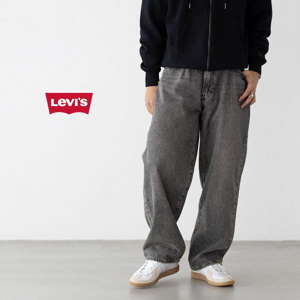 リーバイス Levi's 578 バギー ジーンズ A4750 メンズ ワイド ルーズ デニム パン...