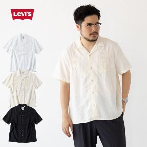 ＜monkey time＞ TC TWILL WORK SHIRT/ワークシャツ Dickies x monkey time ディッキーズ モンキータイム 19SS 別注