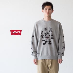 Levi's（リーバイス） チョアコート Levi's Z1859 ダークインディゴ