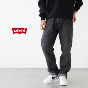 CRONOS ACTIVE SLIM Long Pants【BLACK×T.BLUE】クロノス ジョガー