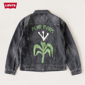 Levi's（リーバイス） Gジャン 3RD トラッカージャケット 米国製 19790