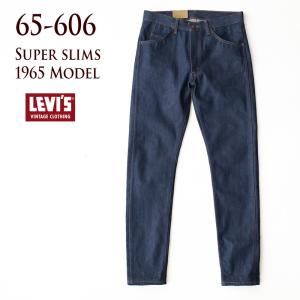 Levi's LEVI'S リーバイス VINTAGE 606 SUPER SLIM RIGID 1965 Levi's LEVI'S リーバイス VINTAGE 606 SUPER SLIM RIGID 1965