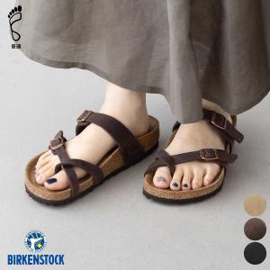 ビルケンシュトック マヤリ オイルドレザー BIRKENSTOCK Mayari レディース サンダル｜cocochiya