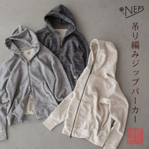 crepuscule クレプスキュール 24SS ONLY ARK別注 Silk Linen Zip CD