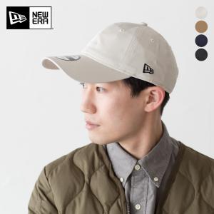 ニューエラ 9TWENTY ロングバイザー ノンウォッシュコットン NEW ERA ローキャップ 帽子 メンズ レディース｜cocochiya