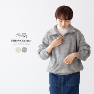 Oldderby Knitwear オールドダービー ニットウェア HC リブ フルジップ