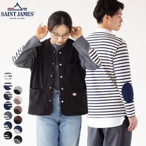 SAINT JAMES（セントジェームス） 長袖 Tシャツ ロンT 無地 SAINT