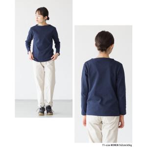 日本正規品 セントジェームス ウエッソン 無地...の詳細画像1